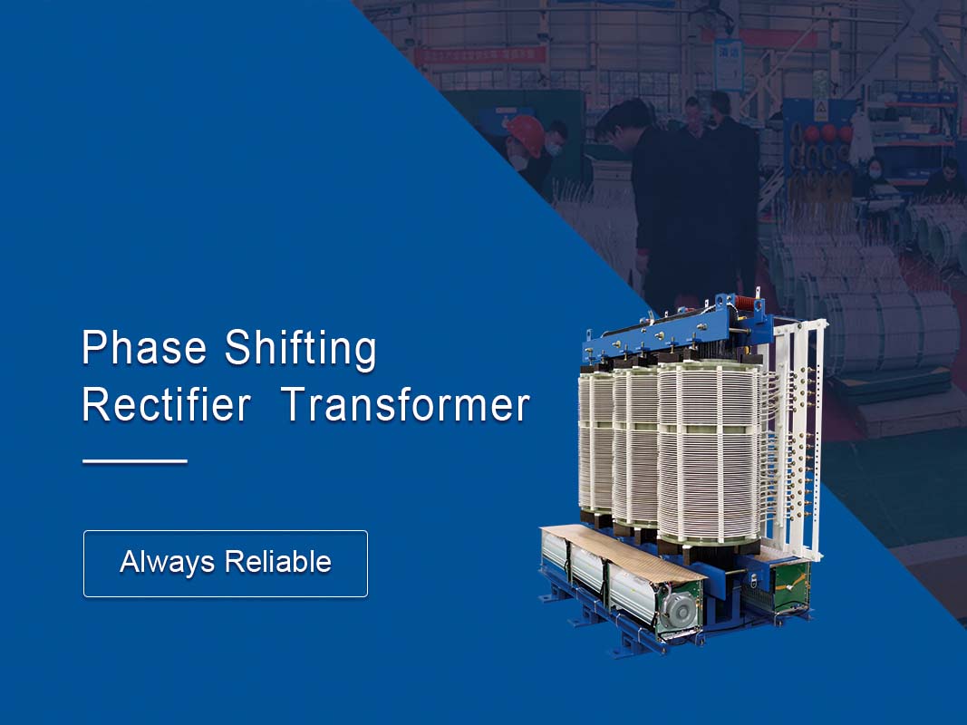 phase-shifting rectifier transformer
