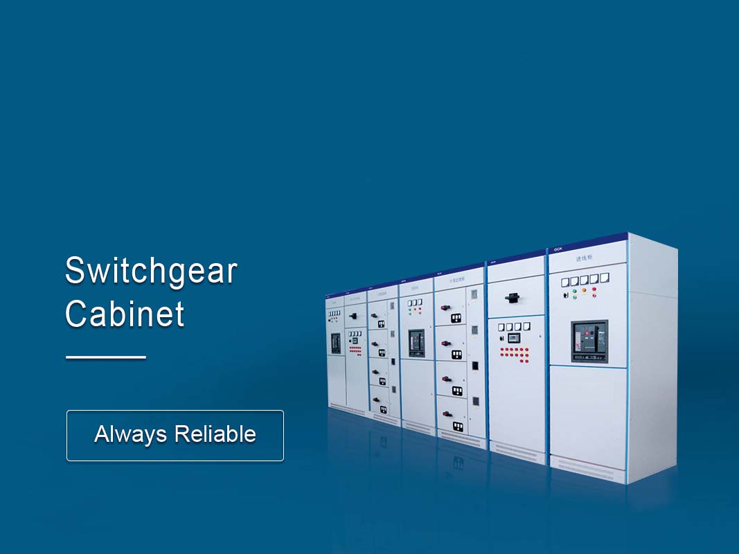 switch cabinet