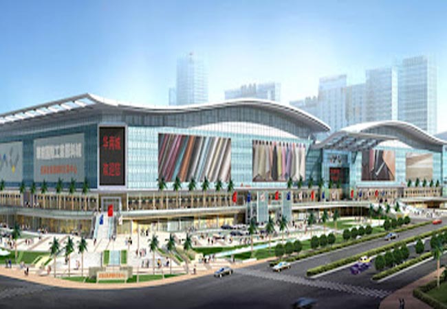 HuaNan City NO.5 Trading Plaza Project