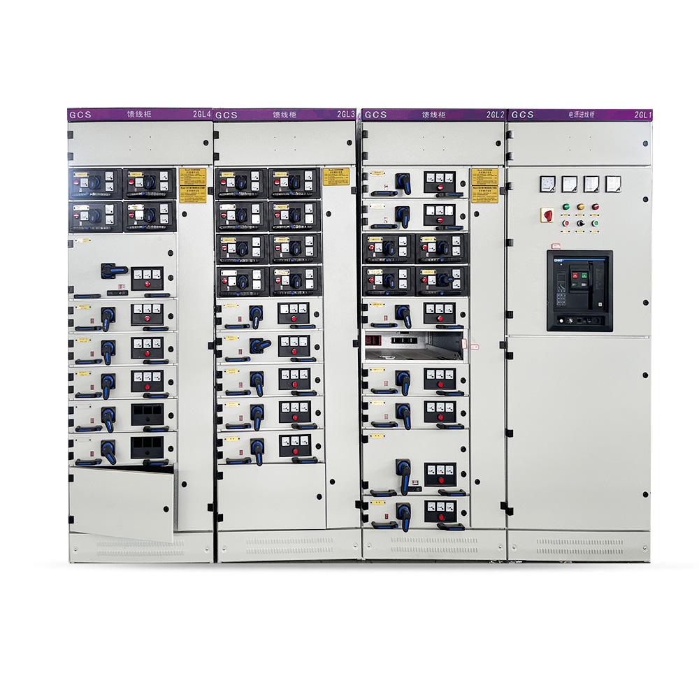 GCS Low-Voltage Withdrawable Switchgear
