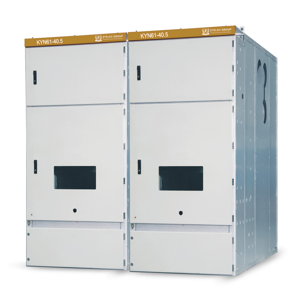 KYN61-40.5(Z)armored removable AC metal enclosed switchgear