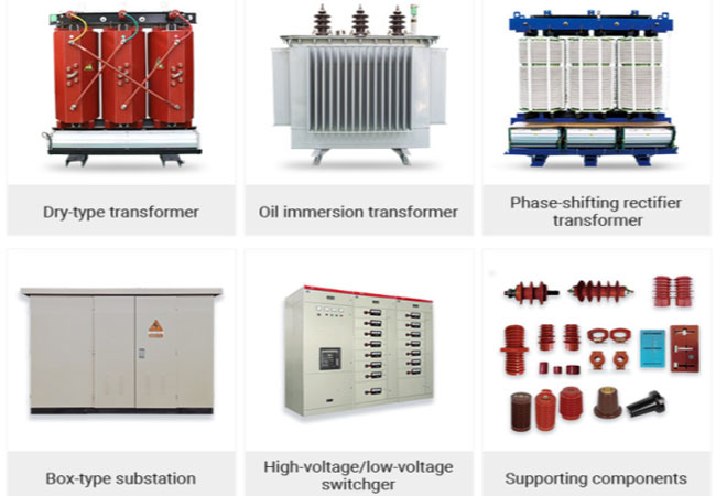 The Difference Between Distribution Transformers And Power Transformers