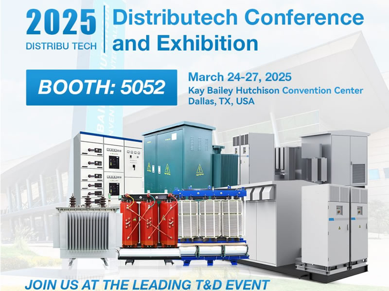 2025 Distributech Conference and Exhibition