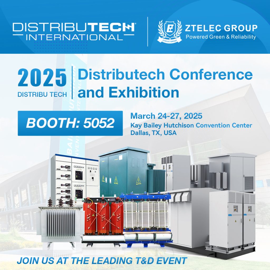 2025 DistribuTECH  